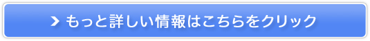 X[Z̔TCg